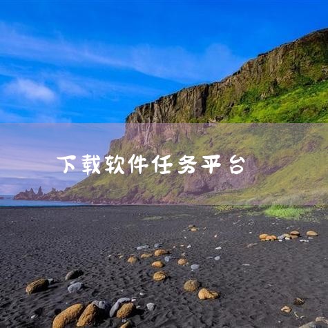 推荐几个国内外可以免费下载机械零件模型的3D零件库平台|推荐几个国内外可以免费下载机械零件模型的3D零件库平台|糖心Vlog入口