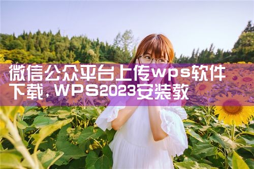 国汇亚洲平台mt4软件下载