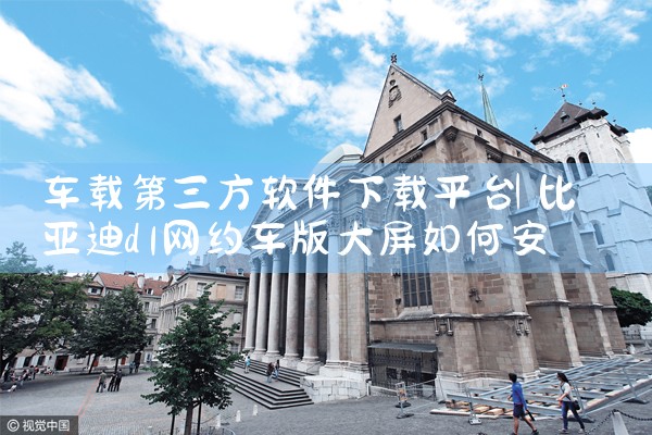 驿站平台软件下载|糖心Vlog入口